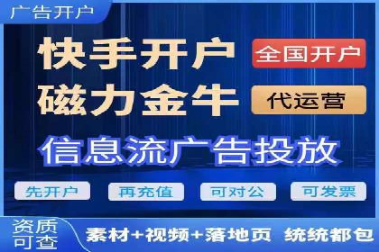 揭秘信息流优化师如何通过A/B测试提升广告效果