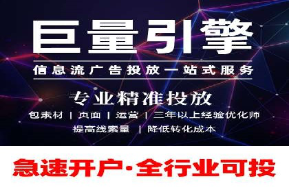 从零开始：教你如何利用百度推广赚钱